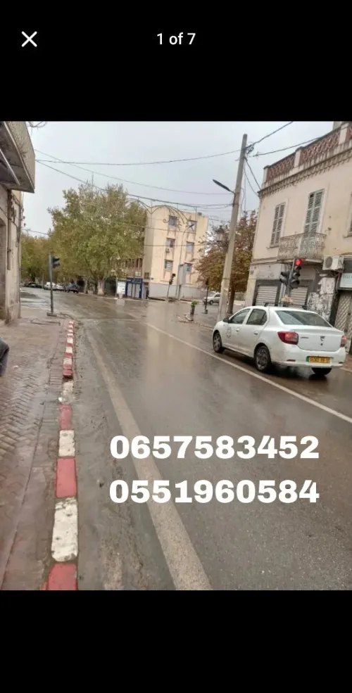 Vente Appartement F4 Tlemcen Tlemcen
