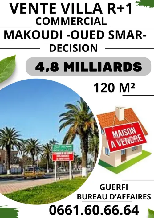 Vente Villa Alger Oued smar