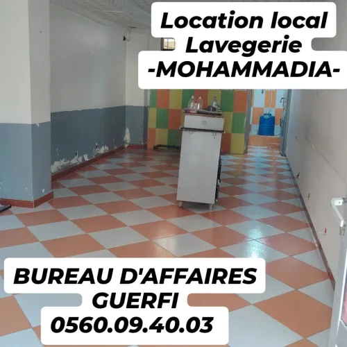 Location Local Alger Mohammadia