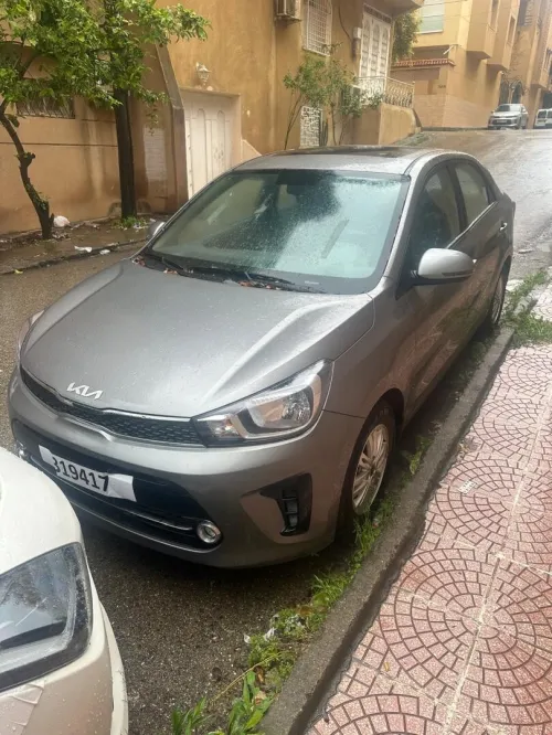 Kia Pegas 2025 