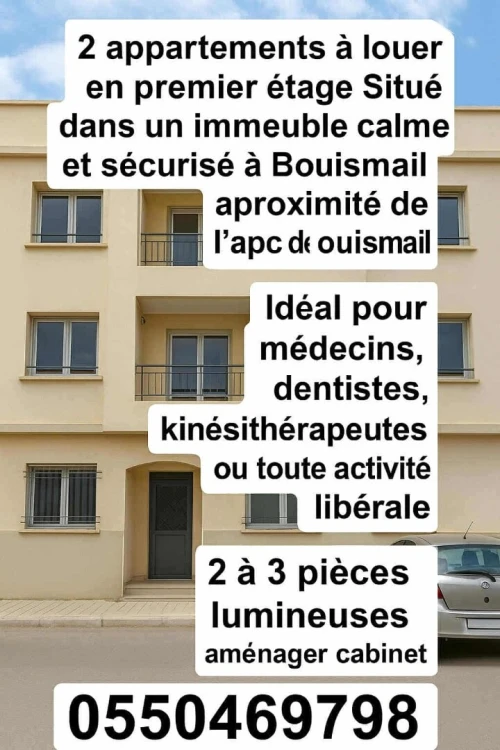 Location Appartement F3 Tipaza Bou ismail