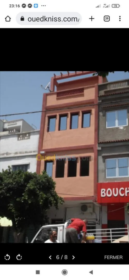 Location Studio Ain temouchent Beni saf