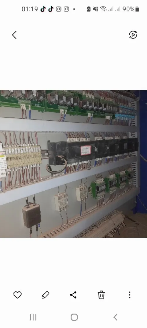 Automate pour centrale a béton