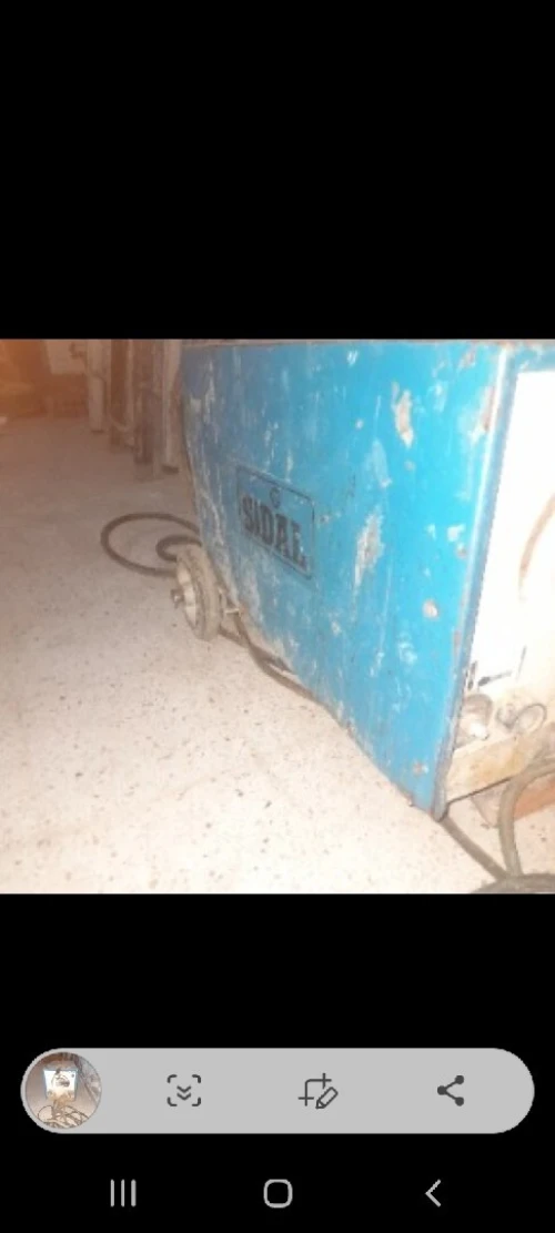 Un lots de materiel professionnel