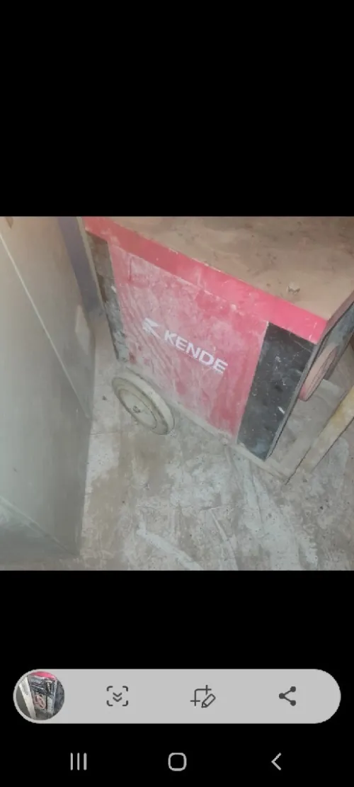 Un lots de materiel professionnel