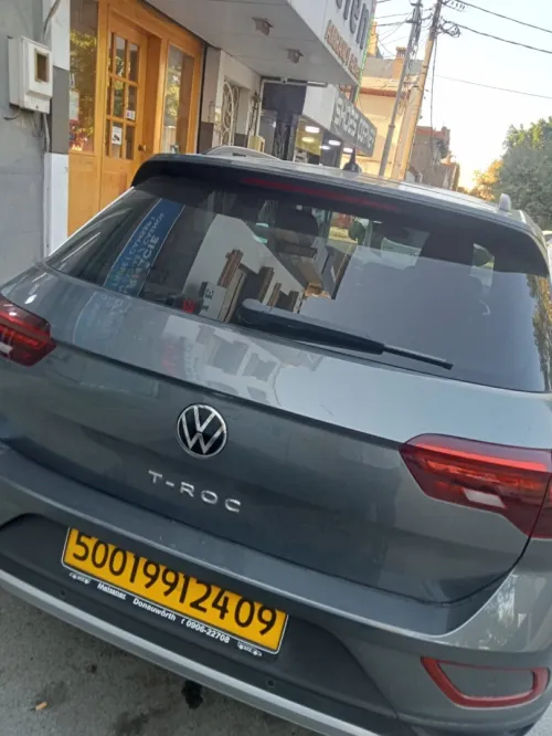 Volkswagen T-Roc 2024 T-Roc