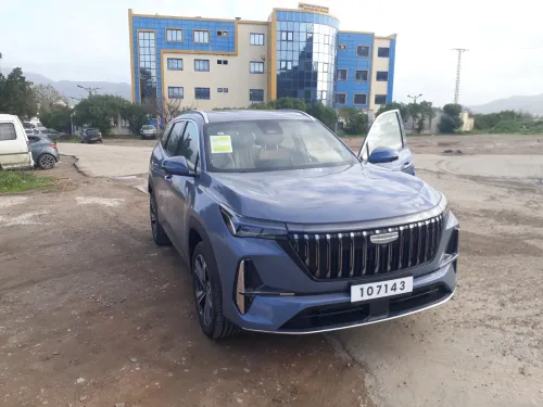 Geely Starray 2026 Full
