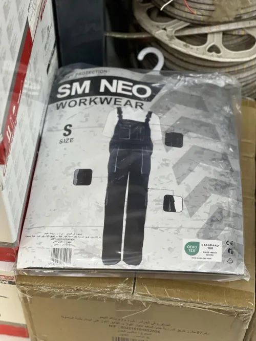 بدلة عمل احترافية SM NEO WORKWEAR
