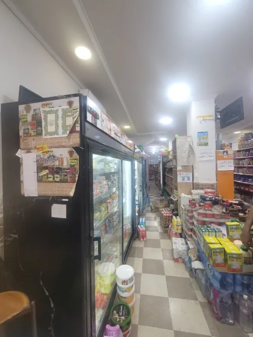 Location Local Alger Zeralda