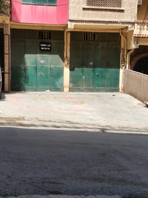 Location Local Alger Gue de constantine