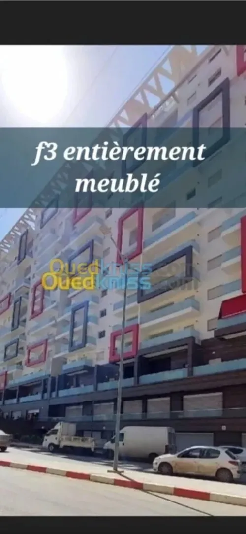 Location Appartement F3 Alger Ouled fayet