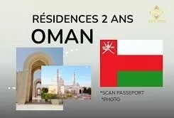 RESIDENCE OMAN