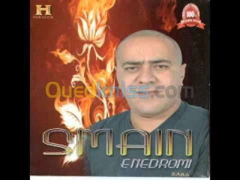 ORGANISATION DE MARIAGE