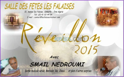 ORGANISATION DE MARIAGE