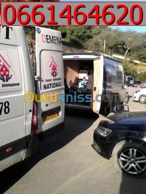 DEMENAGEMENT /TRANSPORT  /نقل وترحيل الأثاث