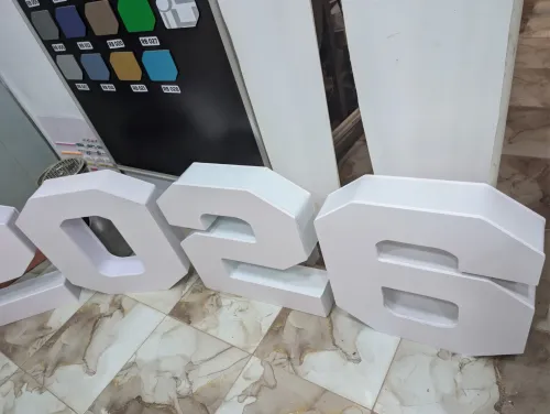 enseigne lumineuse et Panneaux Publicitaires et Impression Grand Format لافتات اللوحات الإعلانية
