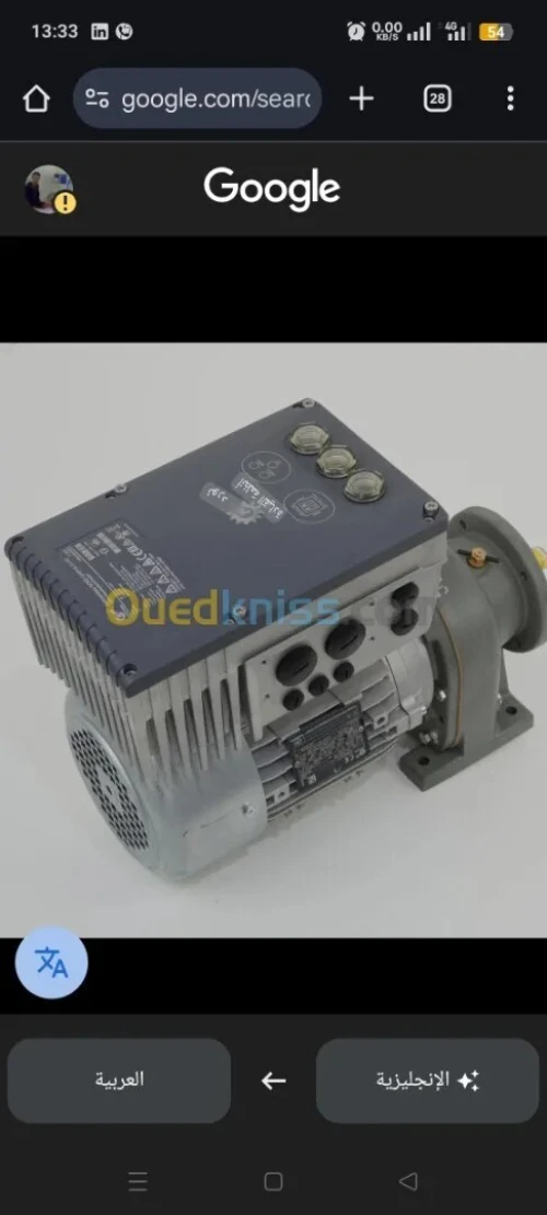 variateur de vitess