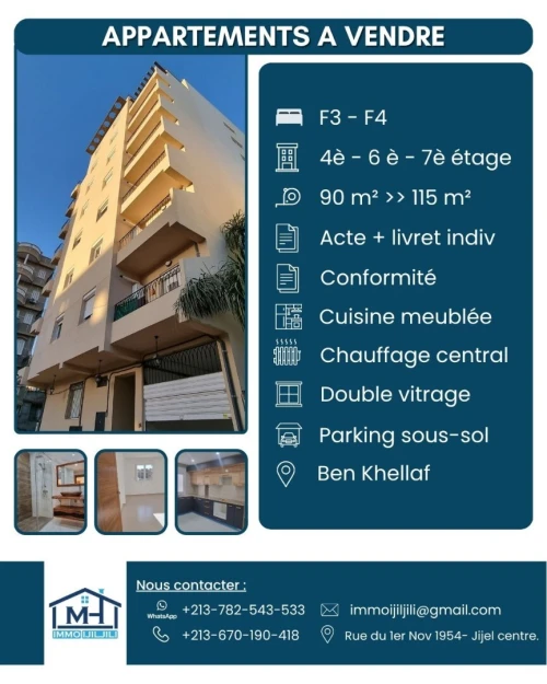 Vente Appartement F4 Jijel Jijel
