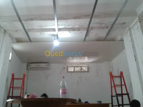 décoration