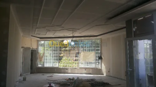 décoration