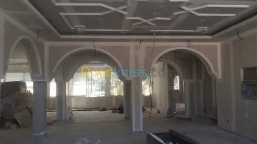 décoration