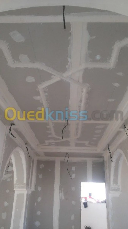 décoration