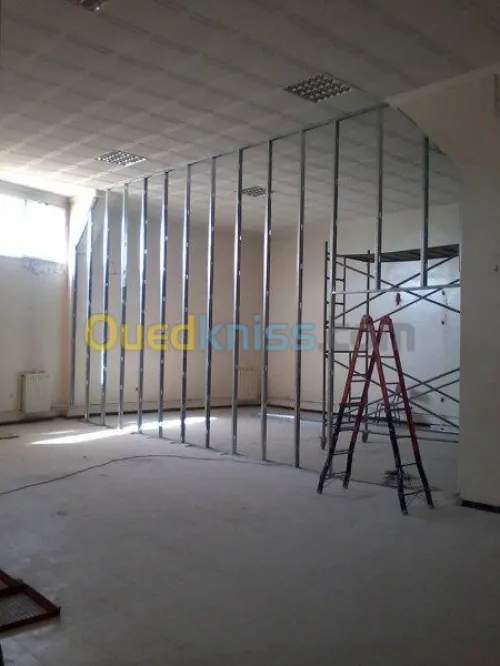 décoration
