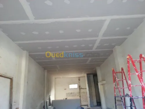 décoration