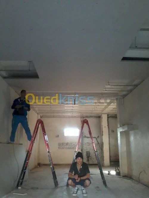 décoration