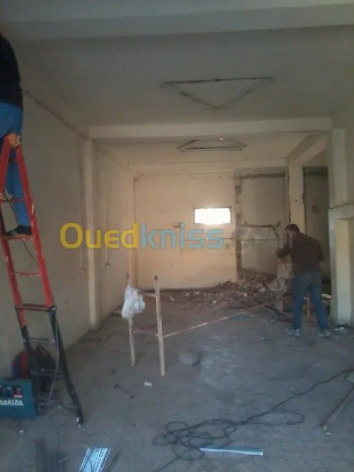 décoration