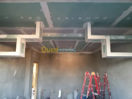 décoration