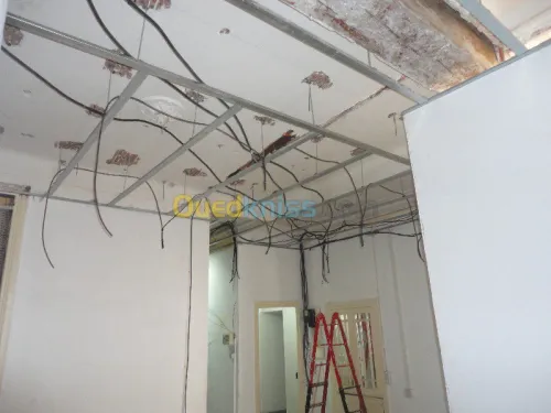 décoration