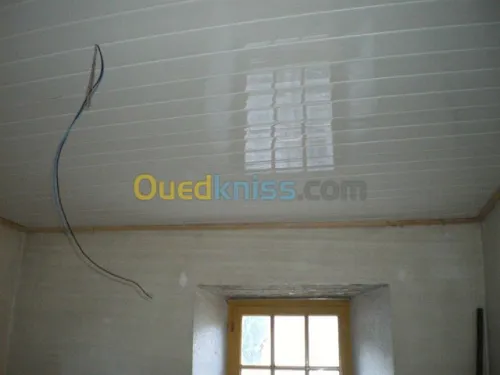 décoration