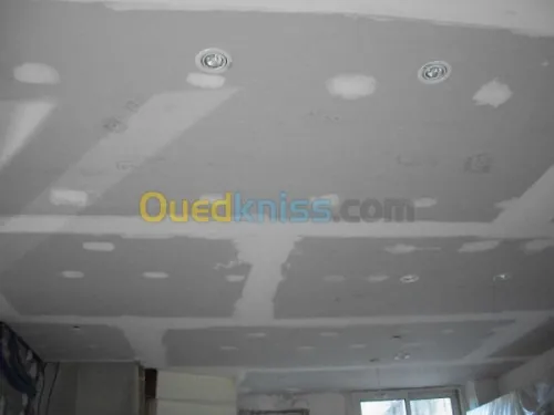 décoration