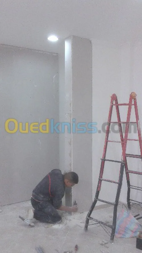 décoration