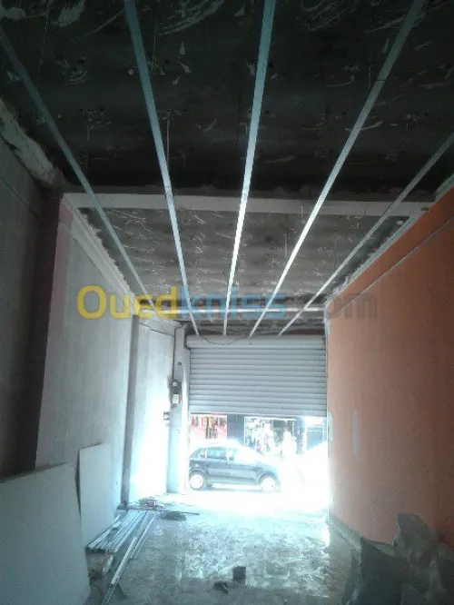 décoration