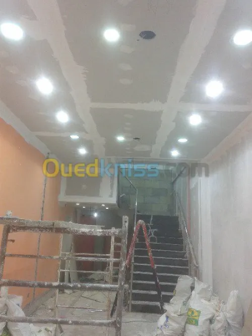décoration
