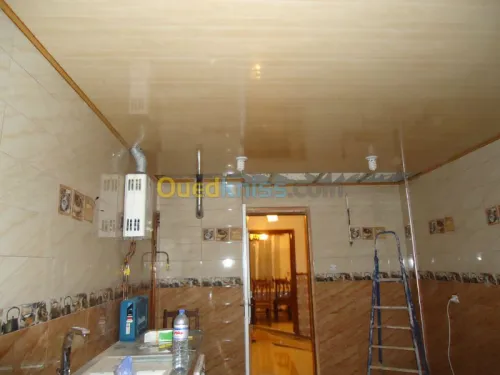 décoration