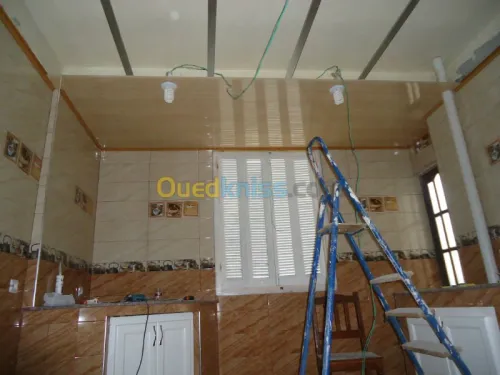 décoration