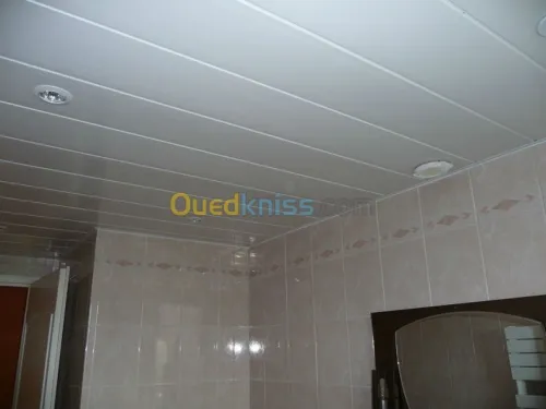 décoration