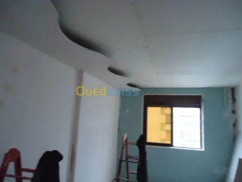 décoration