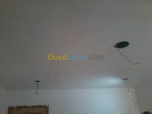 décoration