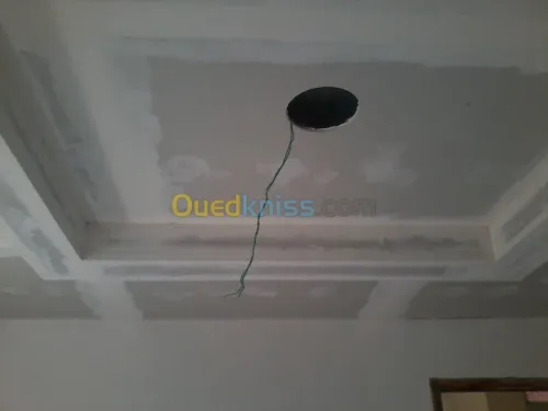 décoration
