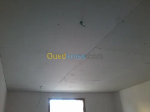 décoration