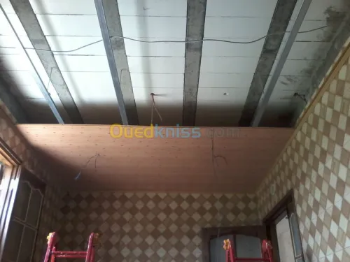 décoration