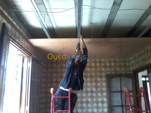 décoration