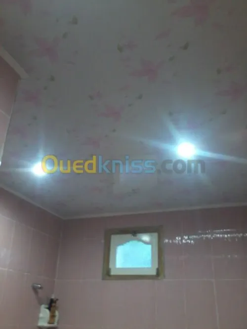 décoration