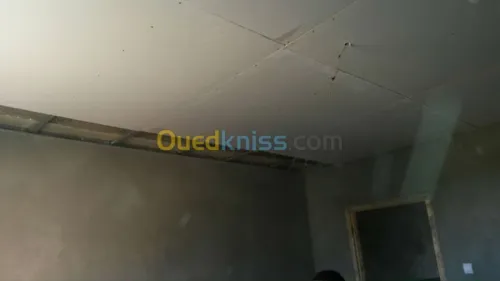 décoration