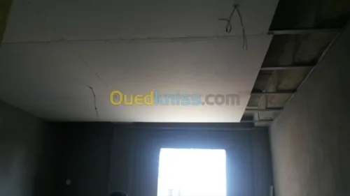 décoration