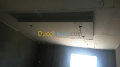 décoration